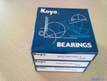 Imported Guangyang Bearing 7002C P4