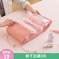 Can split Liu Yifei same cosmetic bag female portable large capacity folding storage bag 2021 new travel wash