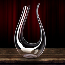Lead-free crystal glass red wine decanter household set wine divider wine personality hip bottle set European style