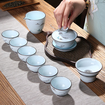 Lingsheng kung fu tea set household celadon simple tea cup ceramic tea maker cover Bowl set Tea Gift