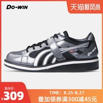  Dowin weightlifting shoes training squat shoes strength lift fitness deadlift support professional sports shoes J1038C