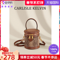 Hong Kong leather women's bag lizard pattern bucket bag women's cylindrical messenger bag fall winter small bag 2021 new style