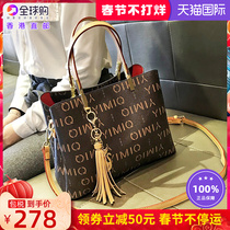 Hong Kong Famous Brand Bags Women's 2021 New Fashion Joker Leather Shoulder Crossbody Handbag