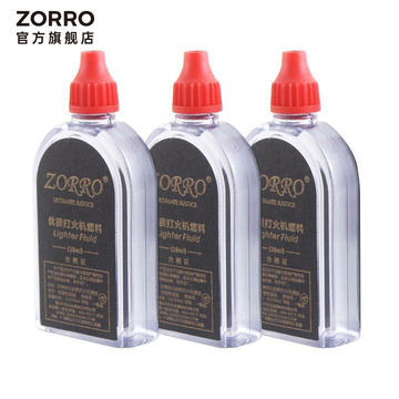 ZORRO佐罗燃料-ZORRO佐罗燃料促销价格、ZORRO佐罗燃料品牌- 淘宝