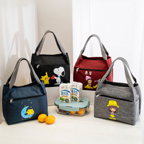 Student cute cartoon portable lunch bag Oxford sail waterproof lunch box bag large handbag with rice bag Mummy bag
