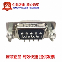 K85X-ED-9S-BR(CONN D-SUB RCPT 9POS VERT SLDR)