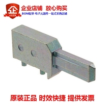 10044314-101LF(CONN ACCY 7 2MM GUIDE BLADE CO)