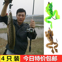 Thunder Frog Bait Black Fish Raw Fish Special Kill Far Throw Fake Bait 5 2g 6cm With Hook Frog Soft-worm Bionic Road Subbait