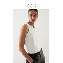 COS Womens slim cotton round neck vest Milky white 2021 spring new product 0888940007