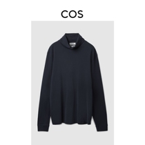 COS Men's Standard Edition Rolled High Neck Rib T-Shirt Navy Blue 2022 Spring New 1054253001