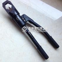 Yuhuan Jieli special tool hydraulic nut breaker JK-24A nut cutter rusty nut cutter tool
