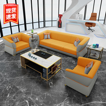 Modern minimalist office sofa-style light and luxurious tea table combined reception beauty salon business guests in talks trio