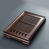 Xiangfu tea tray household simple kung fu tea set Japanese drainage tea table living room drawer type water storage drain small tray