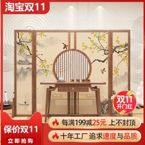 New Chinese style solid wood screen partition living room entrance office door cover porch home flower and bird seat screen