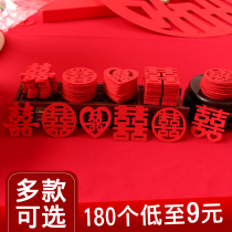 Wedding Supplies Fruit Pan Hand Tossed Wedding Little Joyless Character Stickers Wedding Arrangement Wedding house Decorative Delight Mini trumpet