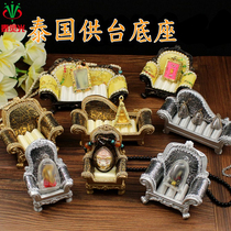   Thai Buddhas special supply desk sofa swing piece dust-proof placement containing box home small pendulum