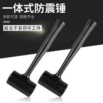 Leather hammer rubber hammer without elastic hammer integrated multifunctional shockproof plastic patch floor tile tool to install rubber hammer head