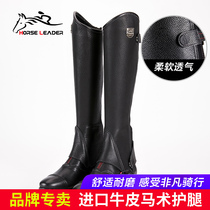  Imported childrens equestrian supplies Cowhide equestrian leggings Mens equestrian equipment Adult leather knight leggings knight outfit