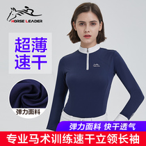 Summer riding equipment comfortable and breathable thin equestrian t-shirt long-sleeved womens water milled horse racing clothing no ball men