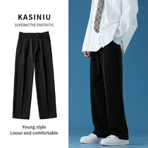 Black trousers mens vertical straight tube loose autumn and winter wide legs casual trousers mens spring and autumn plus velvet trend suit pants