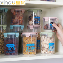 Xingyou household plastic transparent sealed tank Refrigerator large storage box Kitchen moisture-proof storage tank storage jar