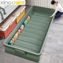 Xingyou bed bottom storage box wheeled flat clothes storage box drawer type finishing box bed bottom storage box dormitory