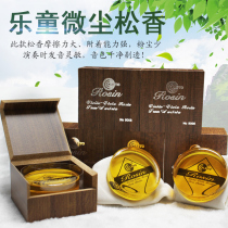 Le Tong little sheep 8001 gold powder rosin Erhu dust rosin Suzhou Changyao National Musical Instrument accessories