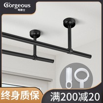 Clothes drying pole Balcony top mounted fixed 304 stainless steel clothes rack black drying pole pole cold clothes single pole