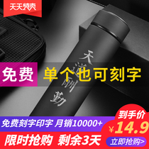 Thermos Cup men and women custom printed logo stainless steel water Cup lettering wholesale gift Cup custom Cup souvenir