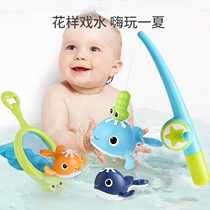 Cross-Border baby clockwork water whale chain swimming whale bathroom magnetic fishing set bath water toys