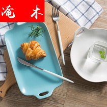 Flooded Wood INS Nordic creative binaural rectangular ceramic baking tray household dish breakfast plate macaron Japanese style