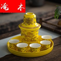 Flooded Wood Ceramic Emperors Yellow Wine With Suit Winemaker Palace Retro Wind Scalding Wine Pot Home Hot Yellow Clear Wine White Wine