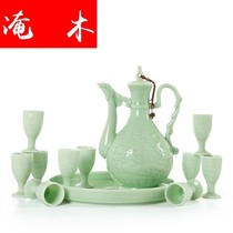 Yanmu blue and white wrapped branch lotus Celadon wine set 11 heads antique Chinese ceramic wine set goblet gift porcelain