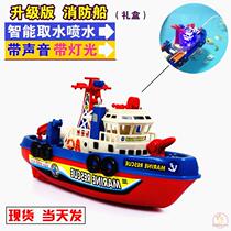 Big ship Childrens toy cruise ship toy boat Bath childrens water play Non remote control waterproof boy boat Sailing fast
