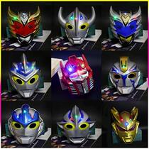 Cyro Altman Mask Children Non-toxic Obu Galaxy Mask Set Glowing Toy Boy Transformers
