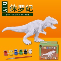 Painted Dyeing White Handmade Doll Mould Coloring Toys 2021 Children Mold Plaster Color Dinosaur