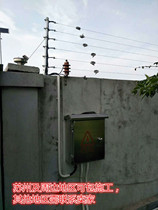(Gold medal seller) (factory direct sales)Pulse electronic fence perimeter anti-theft alarm system complete set