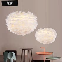 Sobo Nordic style lamps simple modern creative warm bedroom lights romantic Net red feather lamp personality chandelier