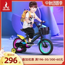 Phoenix childrens bicycle 2-3-4-5-6-8 years old boy baby child bicycle middle child girl princess
