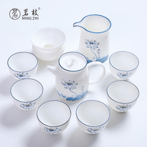 Mingzhi sheep fat jade white porcelain Kung Fu tea set Office guest household high-grade blue and white cover bowl Teapot teacup