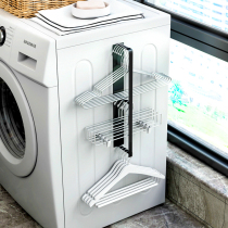 Nordic magnetic washing machine hanger shelf artifact Balcony finishing clothes rack Wall-mounted non-perforated storage rack
