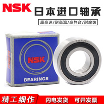 Japan imported double row angular contact bearing 4206 4207 4208 4209 4210 4211 ZZ RS