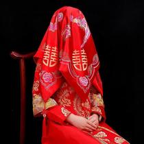 Wedding Supplies Daquan Red Hip Wedding Chinese Bride Embroidery High-end Wedding Large Xiuhe Head Yarn Wedding