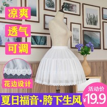 Lolita skirt support Daily lolita fishbone support adjustable summer short skirt flower wedding tutu Carmen petticoat