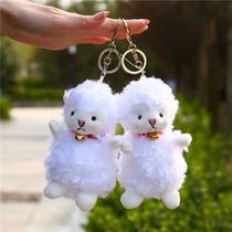 Net red plush toy little sheep doll student cute doll bag pendant shake lamb key chain hanging ornaments soft