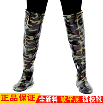 Lower field transplanting shoes boots pants soft bottom anti-agricultural paddy field shoes socks rice field boots planting shoes men's long tube seedling boots women