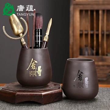 紫砂茶道六君子套装-紫砂茶道六君子套装促销价格、紫砂茶道六君子套装 