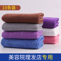 10 strips of beauty salon special towel hair salon hair shop bag head scarf thickened cotton super absorbent without hair
