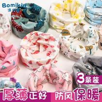Childrens scarf windproof and warm girls and boys baby spring and autumn thin section autumn and winter cotton bib infant pullover head and neck cover