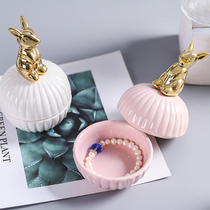 Nordic ceramic jewelry gift storage box home accessories small storage display box home dressing table creative ornaments